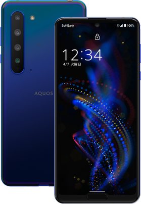 Sharp Aquos R5G 5G TD-LTE JP SHG01